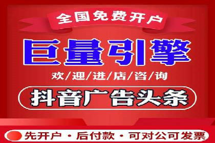 百度竞价效果评估：以实际案例探讨投入产出比